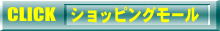 SUZUKIYA�I���W�i���v���C�x�[�g�u�����h�E�I�����C���V���b�v�B������ŃJ�[�g���ςł��܂��B